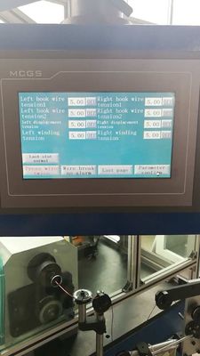 Làm thế nào để sản xuất 4Plole Armature với Winder nhà cung cấp